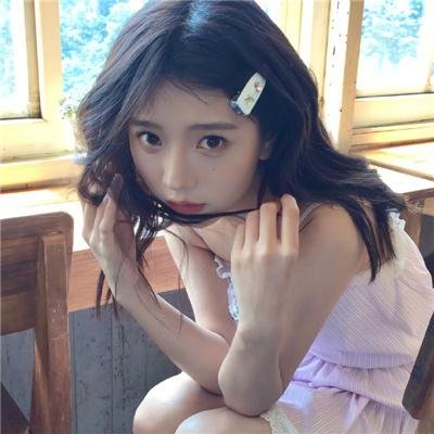 无限纯白的你