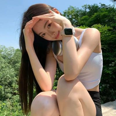 纯洁